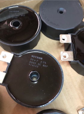 原箱 VETRON MKP 30UF 800V DC 焊机电磁加热滤波金属化薄膜电容