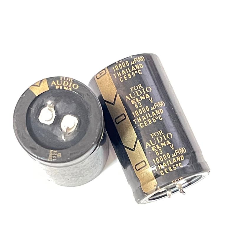 拆机 伊娜ELNA 63V 10000UF LAO FOR AUDIO 音频发烧滤波电容