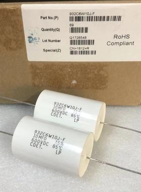 原箱美国 CDET 932C6W10J-F 10UF 600V 大电流粗铜脚无感吸收电容