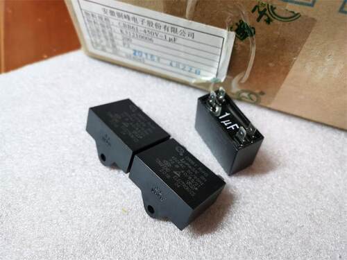 全新原箱铜峰 CBB61 1UF 450VAC 油烟机空调风扇启动电容