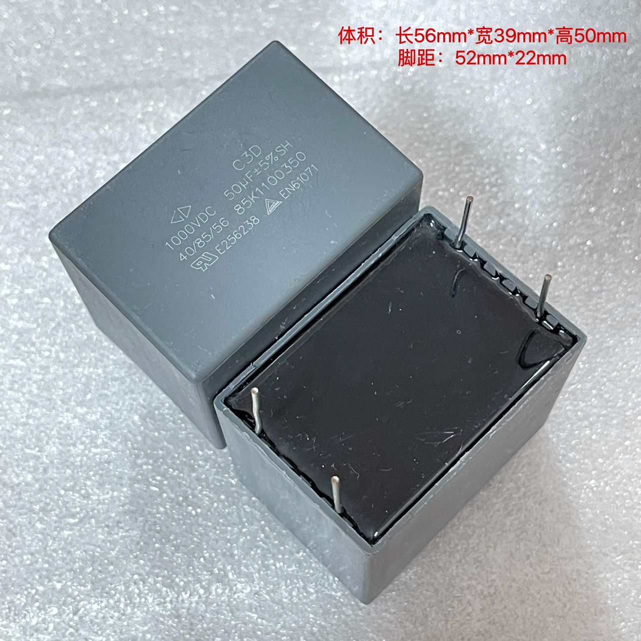 厦门法拉GD-C3D系 50UF 1000V 白金机 高压高频关断无极电容