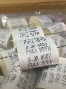 原箱美国 FULL- MPFH  8UF 400V 粗铜脚耦合分频发烧无极电容