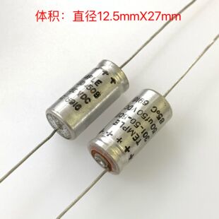 MALLORY摩罗利 301系 TEMPLE 50UF 50V 红头铜脚发烧音频滤波电容