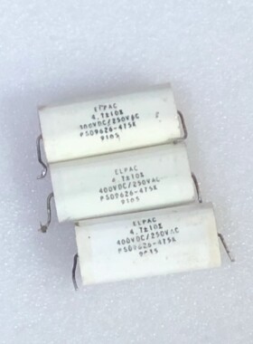 拆机 法国 ELPAC 4.7UF 400V DC 250V AC 发烧分频耦合无极电容