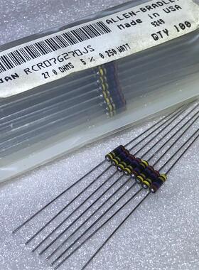 原盒 美国AB电阻 1/4W 27R 欧 古董碳芯无感电阻 音频电阻