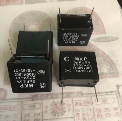 全新创格 CG-EIec MKP 5UF 275VAC 400V  粗铜脚 电磁炉电容