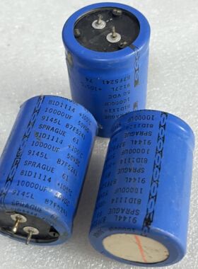 拆机美国思碧SPRAGUE 81D系 10000UF 50V  音频滤波电解电容