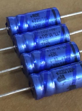 全新原盒 德国ROE TYPIA LL EBL系列 220UF 16V 发烧音频电解电容
