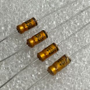 库存早期德国产 63V 1UF  ROE 金子弹  铜脚 轴向音频电解电容