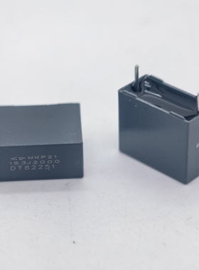 法拉 MKP21系 0.015UF 2000V 153J 15NF MKP82 安规无极薄膜电容