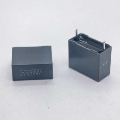 法拉MKP210.015UF2000V电容