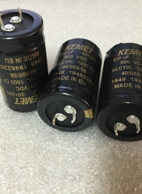拆机美国KEMET基美 ALC10L 330UF 500V 发烧胆机高压滤波电解电容
