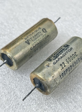 美国SPRAGUE思碧 VQ196P 0.22UF 600V 古董铜壳油浸音频耦合电容