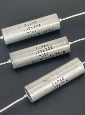美国ELPAC 0.39UF 200V CLCA9409-394M 铜脚胆机发烧分频油浸电容