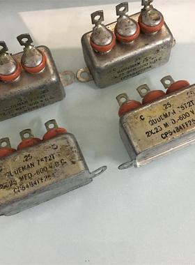 古董美国GUDEMAN哥德曼 2×0.25UF 代 0.22UF600V 胆机油浸电容