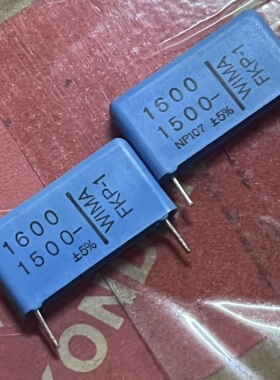 全新原装 WIMA 威马FKP-1系 1600PF 1500V DC 发烧耦合音频电容