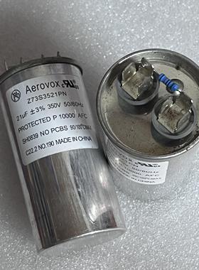 全新 美国 AEROVOX  Z73S3521PN  21UF 350V AC 油浸无极电容