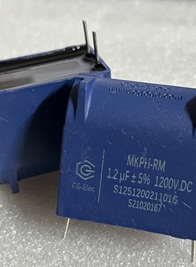 散新 创格 MKPH-RM 1.2UF  1200V  铜脚高压谐振 电磁炉电容器
