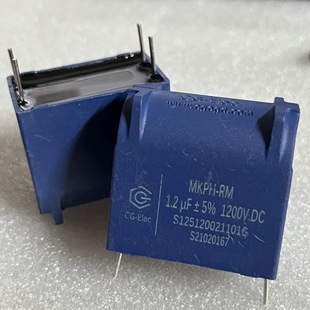 MKPH 1.2UF 1200V 电磁炉电容器 散新 铜脚高压谐振 创格