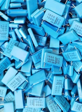 原装WIMA 蓝威马 FKP-1系 1600pf 1500V  发烧耦合音频电容