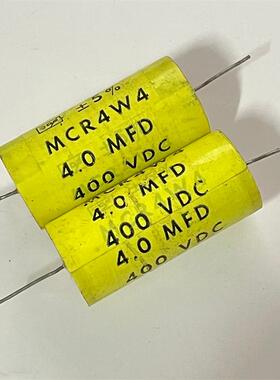 拆机 美国古董 CDE 黄猫 MCR4W4系列 4UF 400V 发烧分频薄膜电容