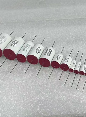 全新BEVENBI 100V 250V 400V  MKPA-C系 粗铜脚分频电容 多型号