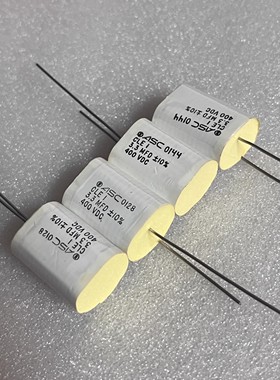 全新 早期美国产 ASC CLEI系列 3.3UF 400V 粗铜脚分频耦合电容