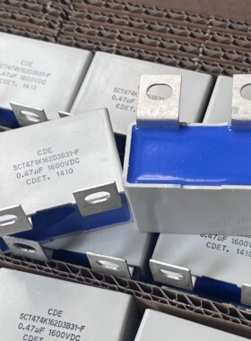 全新原盒CDET STC474K162D3B31-F 0.47UF 1600V 高压吸收薄膜电容