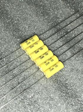 全新法拉GD CL20 334K 0.33UF 100V 发烧轴向耦合音频无极电容