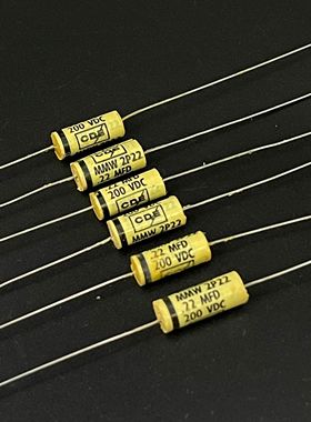 美国CDE MMW2P22 0.22UF200V 黄猫 电吉他 发烧音频耦合无极电容