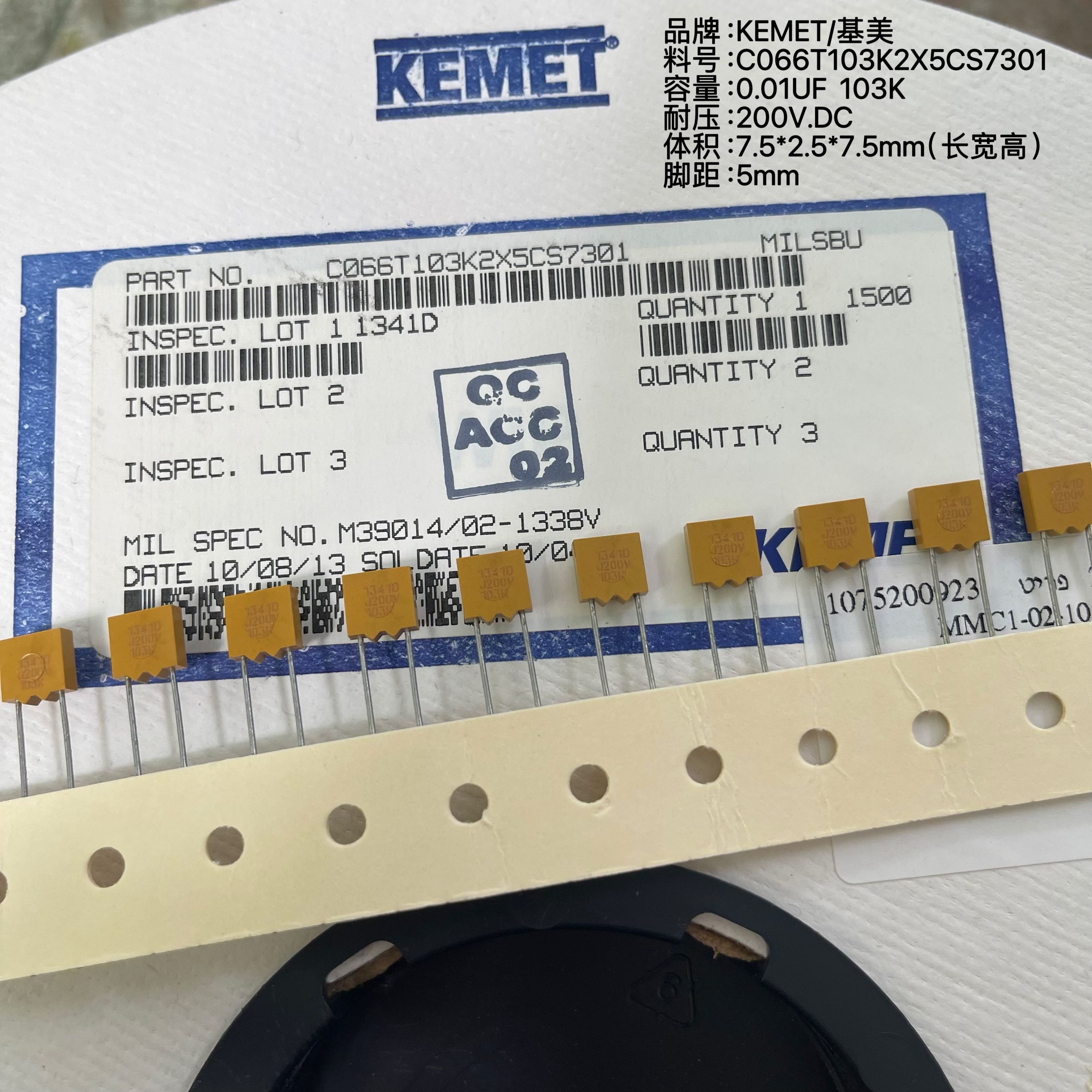 0.01UF200VKEMET多层陶瓷电容