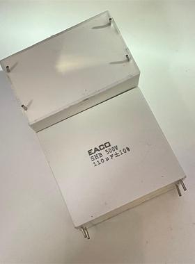 全新 EACO SHB 110UF 500V DC  粗铜脚 高压滤波 关断无极电容
