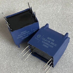 散新 创格 MKPH-RM 0.15UF 3000V  铜脚 高压谐振 电磁炉电容器