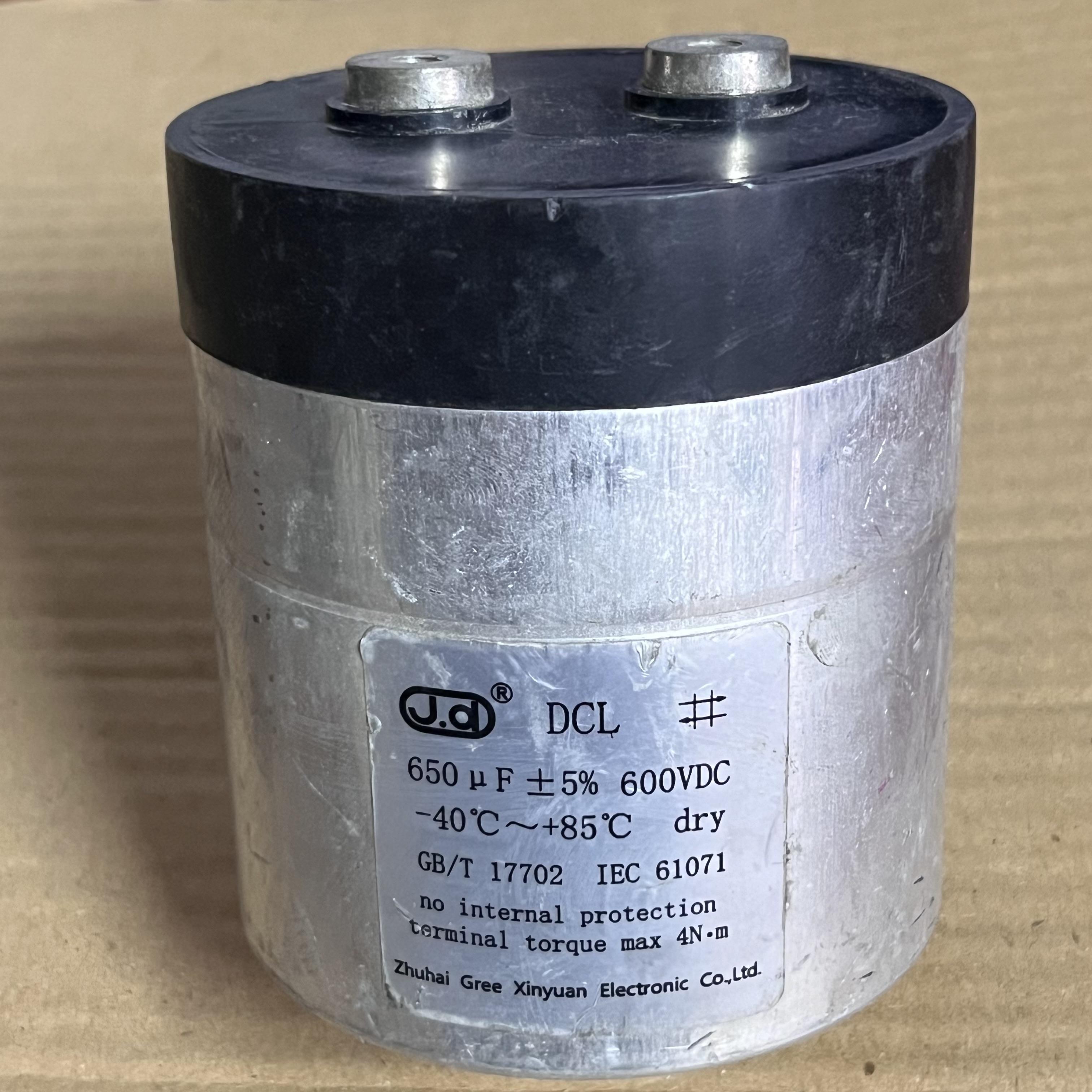 拆机  J.d DCL系列  650UF 600V DC 直流滤波薄膜无极电容