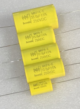 多规格 Bevenbi MKPA-E 金属化聚丙烯分频器电容 250V 0.1UF-33UF