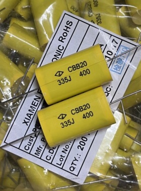 全新法拉GD CBB20系列 3.3UF  335J  400V DC 粗铜脚分频无极电容