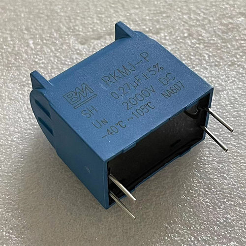 丰明BM RKMJ-P系 0.27UF 2000V DC 高压谐振 电磁炉电容器
