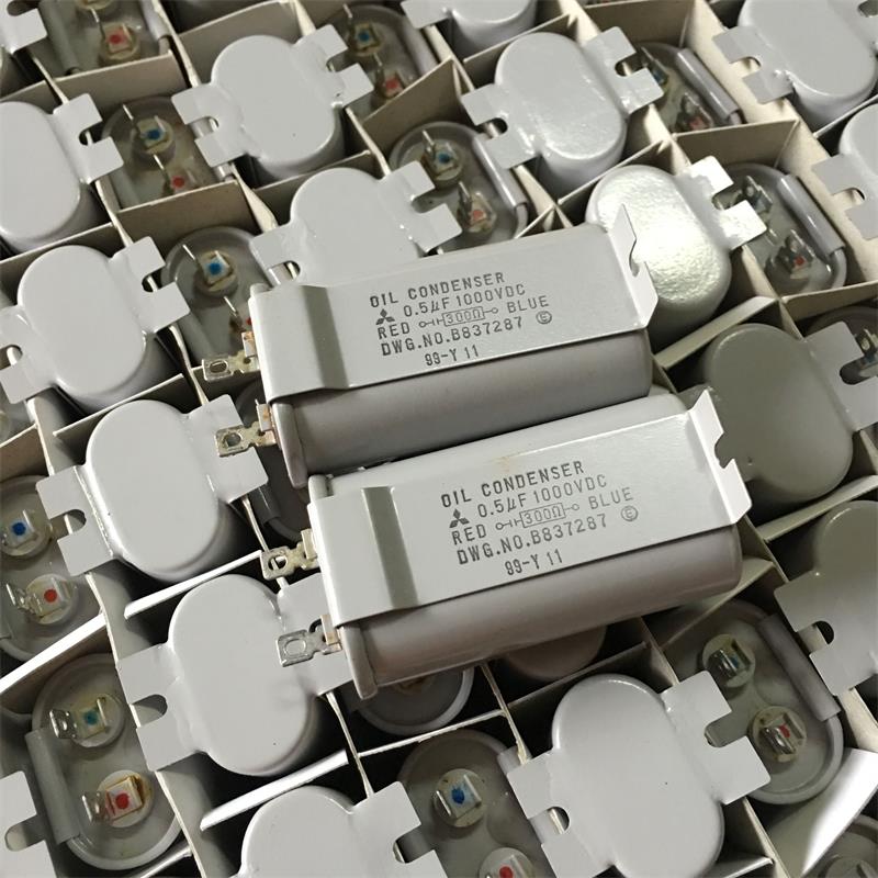 原装进口三菱CONDENSER 0.5UF1000V 电梯控制柜 古董胆机油浸电容
