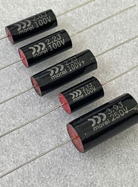 Morel魔雷 2UF 2.2UF 2.7UF 3.9UF 100V 铜脚 发烧音频耦合极电容