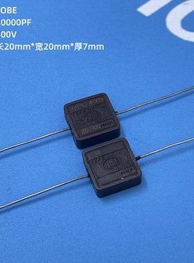 全新原装美国 TOBE TYPE DP 20000PF 400v 发烧音频云母电容