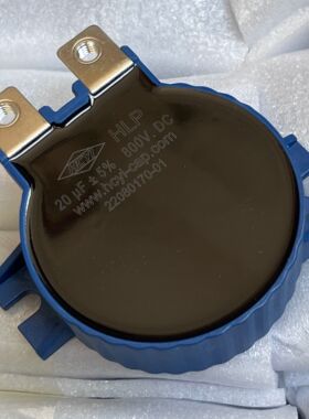 全新原装 HCYI HLP型 20UF 800V DC 焊机电磁加热滤波薄膜电容器