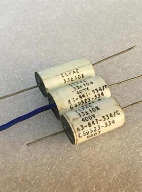 拆机法国 古董 ELPAC 334K 0.33UF 400V 发烧分频耦合无极电容