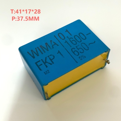 拆机 WIMA威马 FKP1系 0.1UF 1600V 650VAC 发烧耦合音频薄膜电容