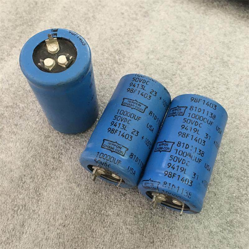 美国思碧化工发烧滤波电解电容