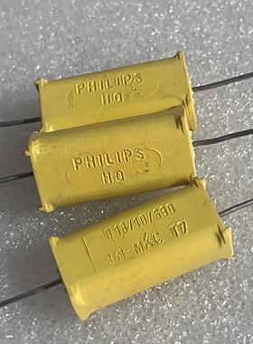 飞利浦PHILIPS MKC  341HQ黄脸婆 0.18UF 630V 粗铜脚 耦合电容