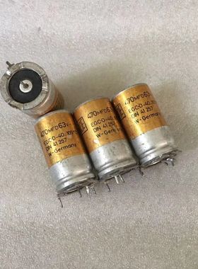 拆机德国 ROE DIN41257系列 470UF 63V 发烧胆机阴极电解电容