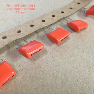 全新飞利浦 VISHAY BC MKT 0.39UF 400V 390nK 发烧耦合无极电容