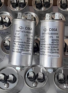 原箱 法拉C66T1475JB08500 C66A 4.7UF 540V.AC 高压油浸无极电容