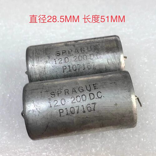 SPRAGUE电容12UF200V