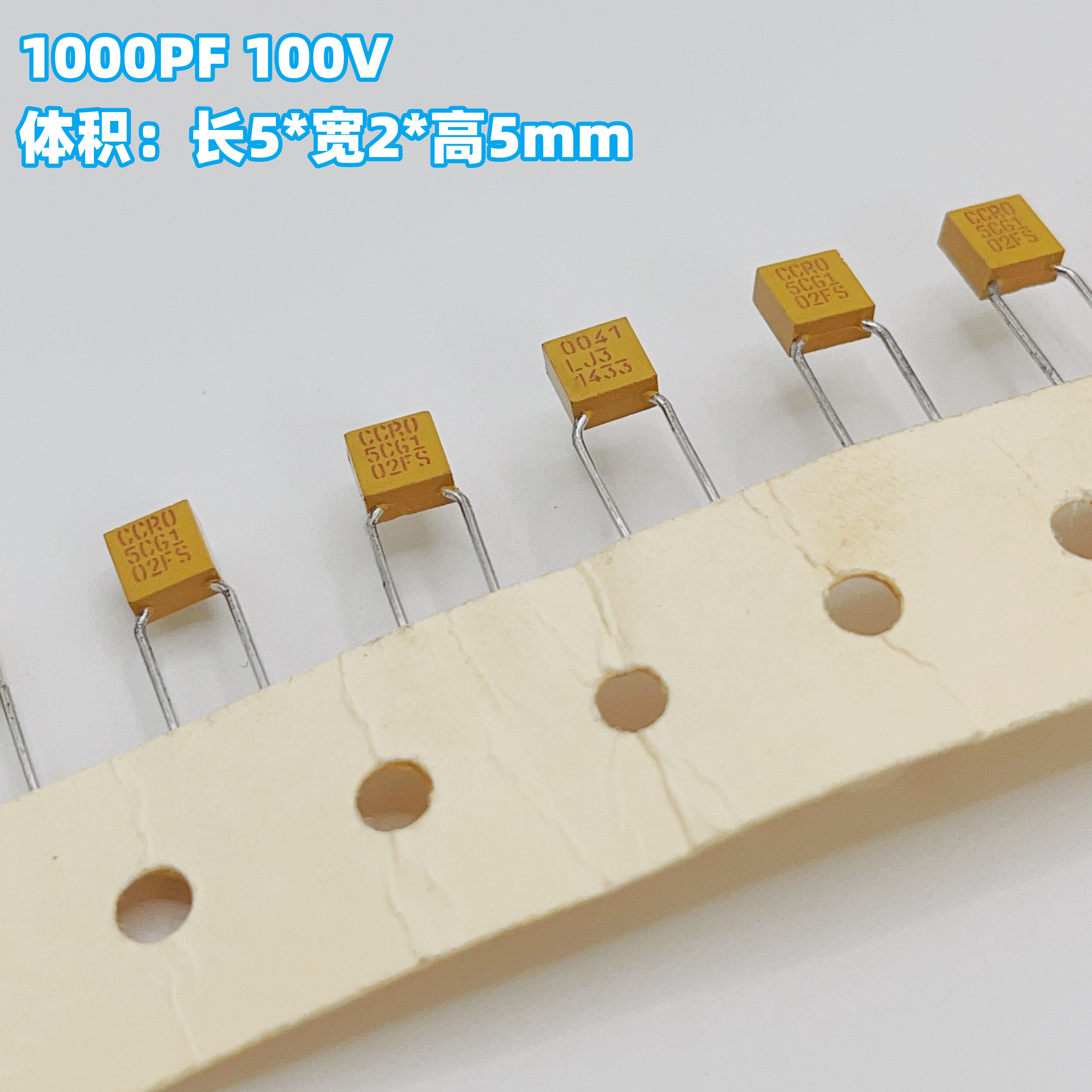 美国KEMET CCR05CG102 1000PF 100V 多层陶瓷铜脚发烧电容